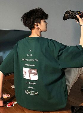 cec百搭T恤五分短袖分袖超火港风韩版7潮流宽松潮牌网红男2023ins