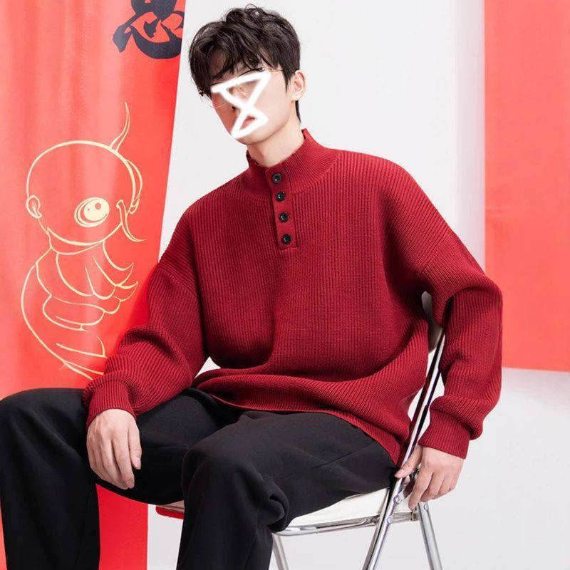 新款毛衣本命年高级感立领搭男马年外套2026保暖红色针织衫内秋冬