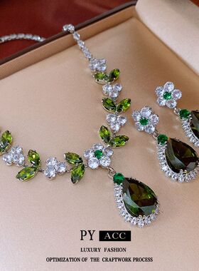 首饰项链花朵锁骨复古水滴锆石