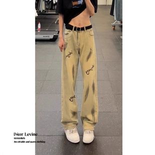 牛仔裤小众ins设计感美式炸街2026新款裤子欧美喷墨高街扎染长裤