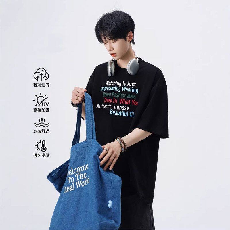 t恤体恤冰丝男夏凉感短袖美式潮牌宽松百搭青少年新款2026半袖