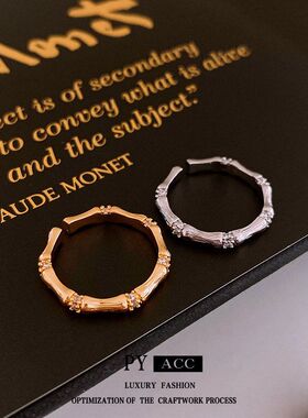 电镀中古同款戒指高级感小红书