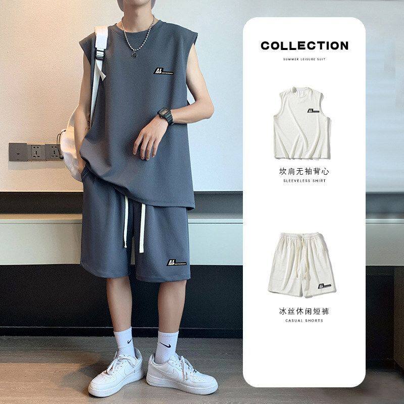 跑步无袖学生潮流冰丝短裤运动套装搭配速干一套背心男训练篮球服