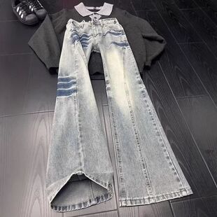 裤子vibe牛仔裤微喇春秋美式冬季斜切闪电2026高街直筒男款复古纹