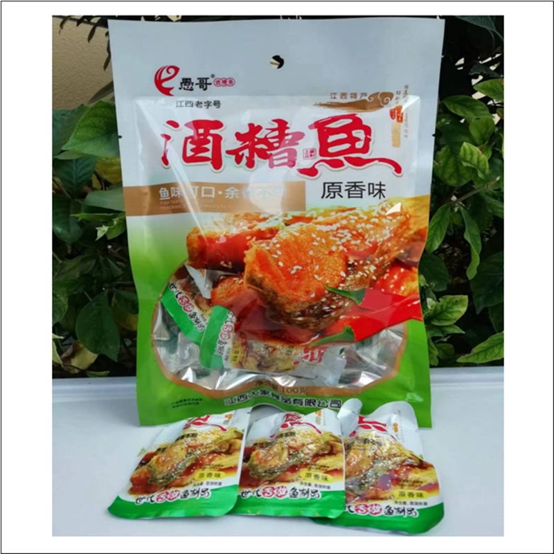 酒糟鱼江西特产零食南昌九江湖口愚哥糟鱼原味香辣鱼干醉鱼块袋装
