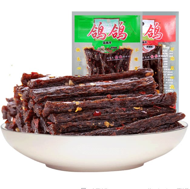 鸽鸽豆角干69g*5包辣条怀旧零食网红休闲儿时麻辣小吃江西特产