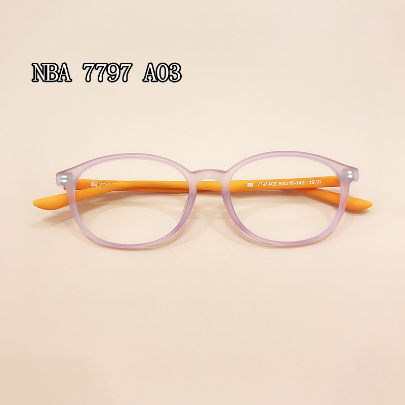 正品NBA7797儿童近视镜框硅胶超轻 可配散光远视弱视学生眼镜框架