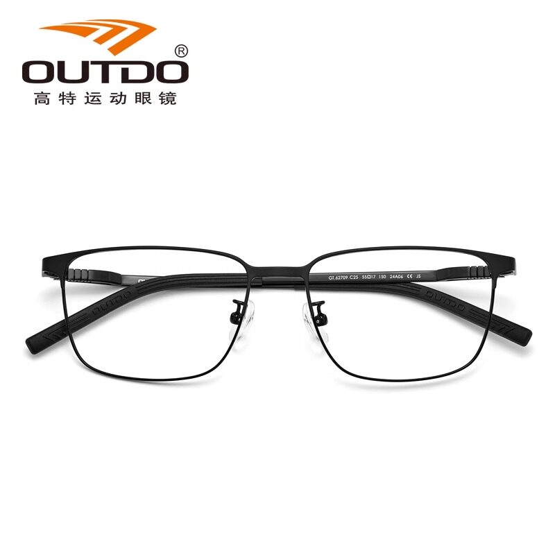 OUTDO高特运动近视眼镜框男钛镜架宽55高40全框潮商务GT62709