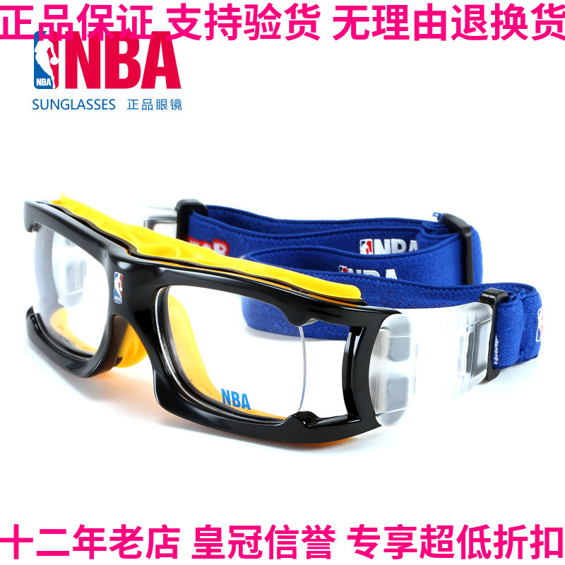 正品美国NBA篮球镜专用防护足球排球近视护目运动防雾眼镜NBA907