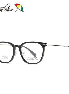 正品质保花雨伞近视眼镜框女眼镜架时尚黑框可配镜片试戴AP.14099