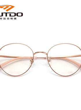 专柜正品高特青少年儿童近视眼镜框 钛镜架男女试戴可配度数65045