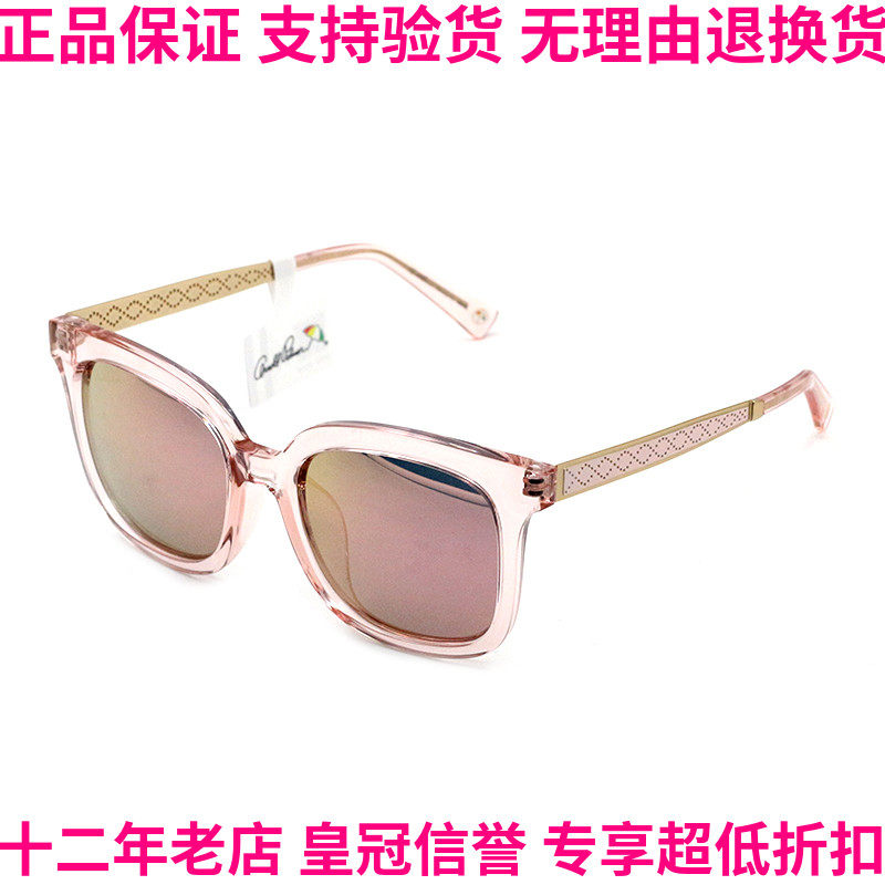 正品质保花雨伞太阳镜女款超轻偏光镜驾驶镜时尚炫潮墨镜AP.11693