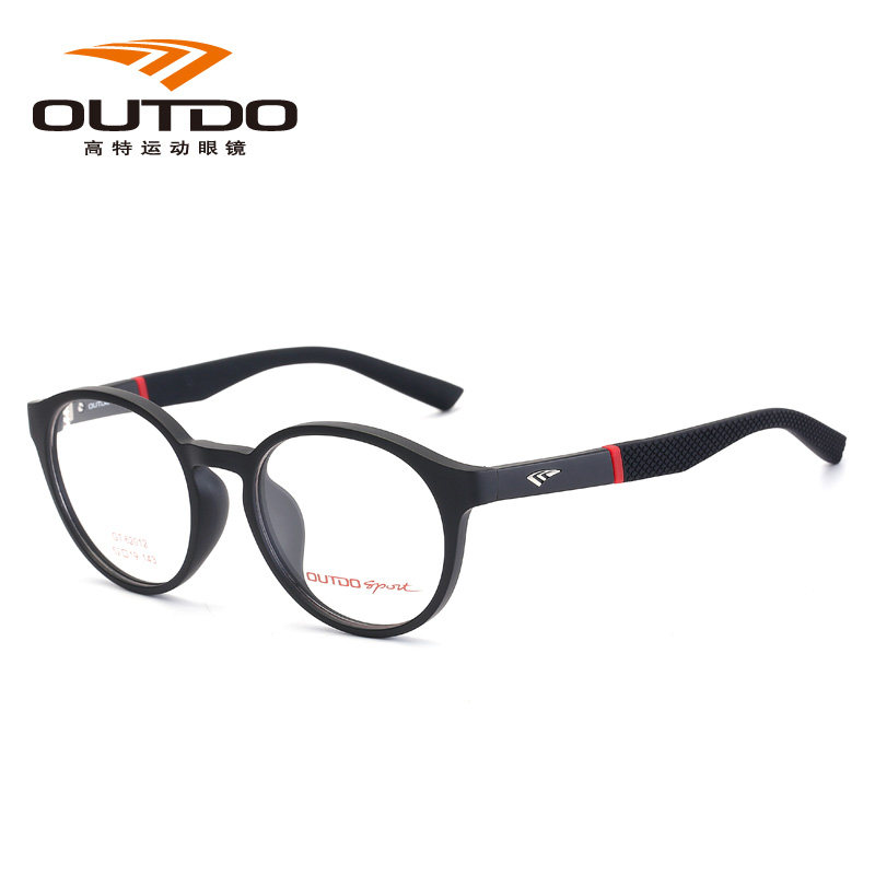 正品高特运动防滑落近视眼镜框男女运动tr90全框可配度数GT62012
