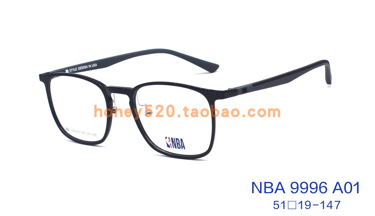 正品NBA9996全框运动眼镜架 近视眼镜框NBA眼镜 男女时尚款镜架镜