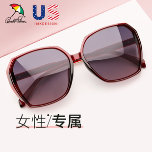 正品花雨伞太阳镜女防紫外线潮流黑框偏光小脸墨镜遮阳眼镜11757