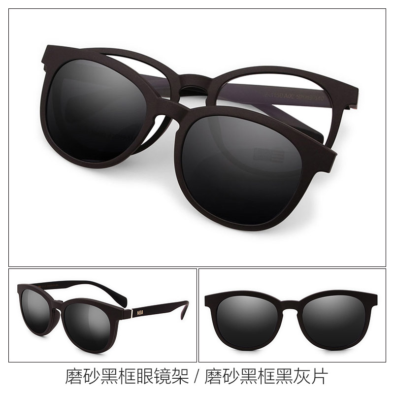 正品NBA1150近视眼镜架运动偏光套镜全框TR90圆形潮男女款墨镜