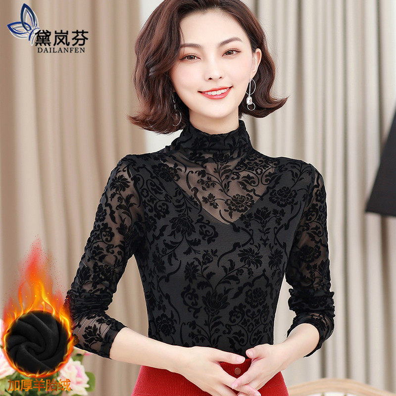 2020春秋装新款内搭网纱长袖t恤女上衣加厚保暖蕾丝女加绒打底衫