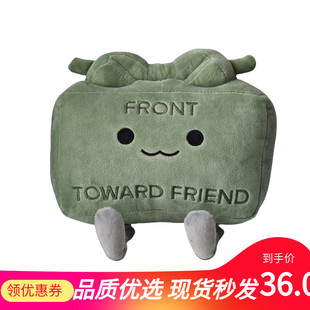 Claymore呆萌公仔节日送礼物小方块毛绒玩具 the 跨境新品 Clay