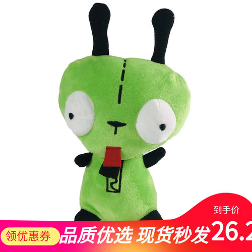 Ebay外星入侵者Invader.Zim 吉尔狗毛绒玩具