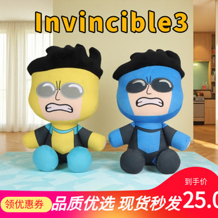 跨境新品Invincible3无敌少侠3动漫Mark周边玩偶Q版超人毛绒玩具