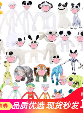 跨境爆款Zoonomaly畸形动物园游戏周边毛绒玩具恐怖游戏公仔现货