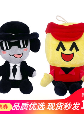 跨境新品forsaken chance plush 被遗忘的机会可爱毛绒玩偶儿童公