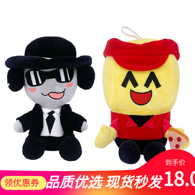 跨境新品forsaken chance plush 被遗忘的机会可爱毛绒玩偶儿童公