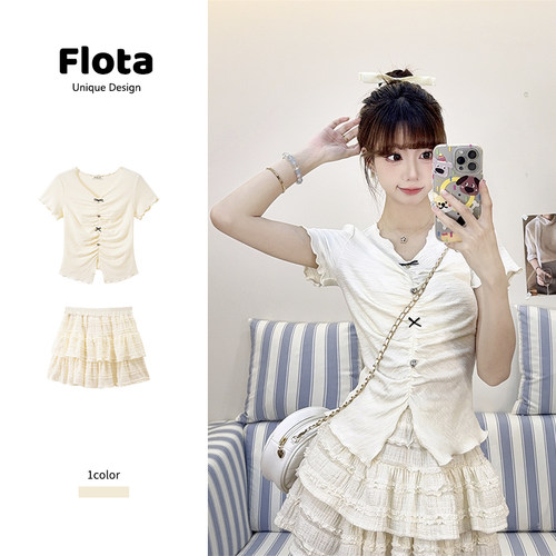 【flota】甜美风V领褶皱木耳边短袖夏季开叉下摆短款杏色上衣2207
