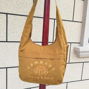 新款海清袋僧包大背包朝山袋海青袋中国九华山袋子烧香拜佛皈依寺