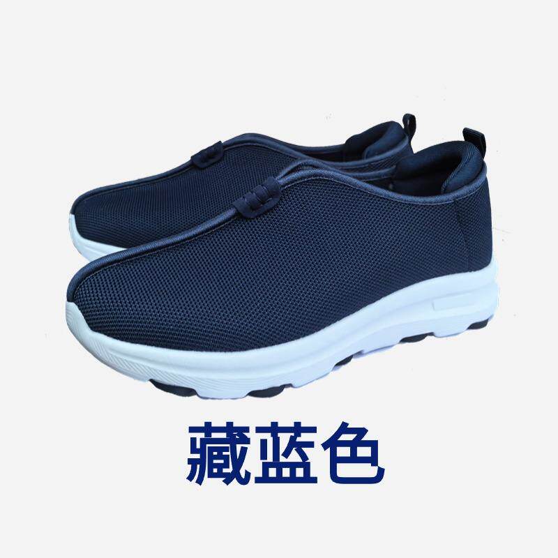新款了尘僧鞋新品飞织透气国风鞋子禅修鞋居士和尚鞋高弹耐磨防滑