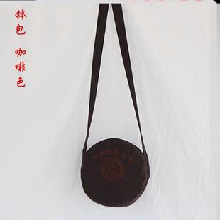 新款居士包拜佛礼佛包单肩斜挎男女烧香佛袋帆布包和尚朝山拜拜禅