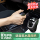 适用雷克萨斯18 200中控排挡头300h改装 25ES水晶档把改装 ES260
