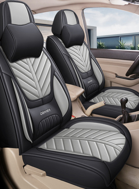 四季通用江淮瑞风M3PHEV汽车座套七座全包围透气皮革耐磨夏季椅套