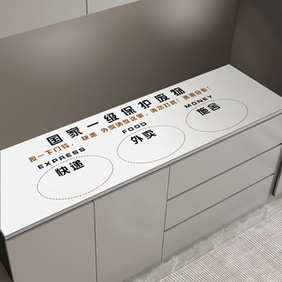 2026新款玄关柜桌垫餐边柜防水防油免洗桌布电视柜皮革台面保护垫