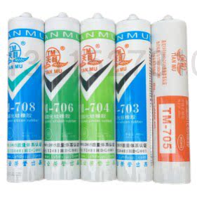 tm绝缘防水密封胶水704硅橡胶