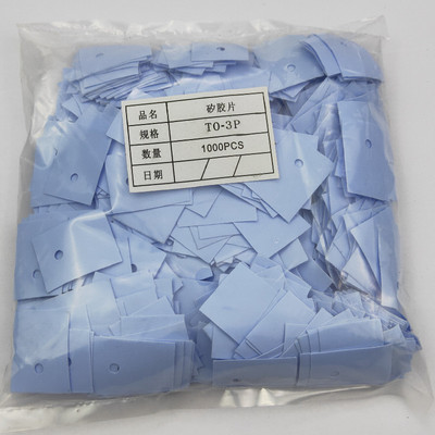 TO-3P矽胶片耐高温绝缘散热片