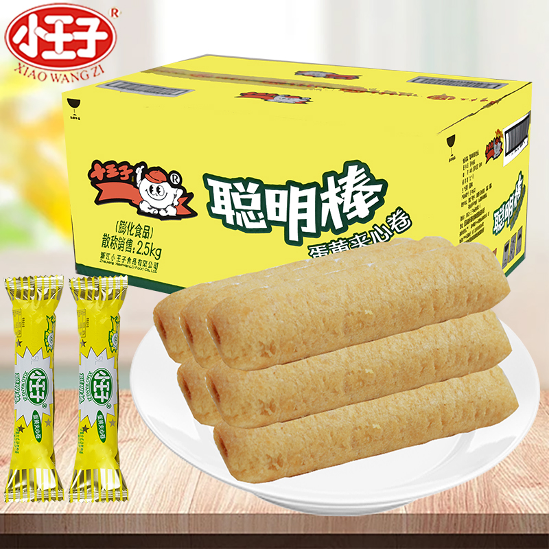 聪明棒粗粮米果宿舍膨化食品