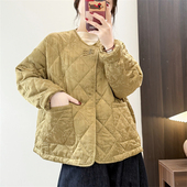 惠衣阁早春女长袖 圆领国风棉衣缎面暗花棉袄新中式 棉服外套