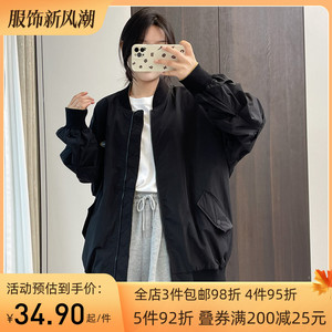 惠衣阁秋女两面穿夹克衫长袖立领外套韩版宽松休闲工装外套飞行服