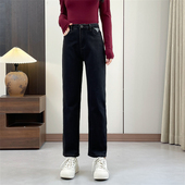 惠衣阁早春女高腰牛仔裤 休闲弹力牛仔烟管裤 抓绒牛仔直筒裤 韩版