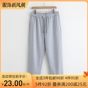 惠衣阁夏男士松紧腰高腰九分裤束脚裤韩版宽松休闲裤运动裤直筒裤