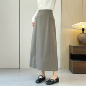 惠衣阁秋季 休闲通勤职业裙长裙 女高腰半身裙后开叉中长裙韩版