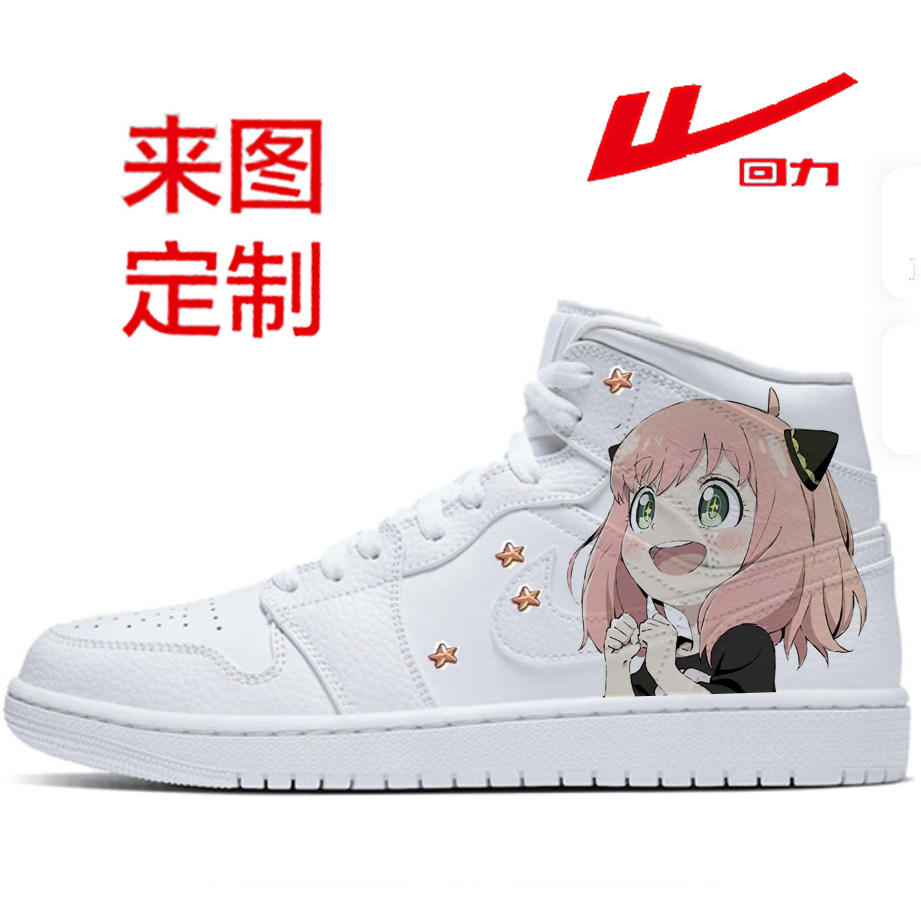 板鞋阿尼亚手绘帆布高帮定制涂鸦绑带2025春夏日系圆头