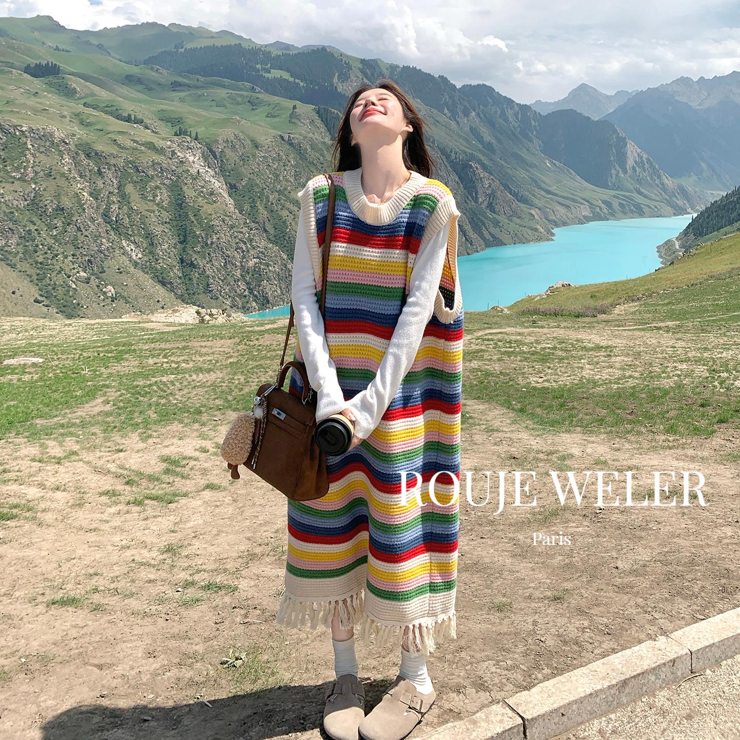ROUJEWELER彩虹条纹度假风连衣裙