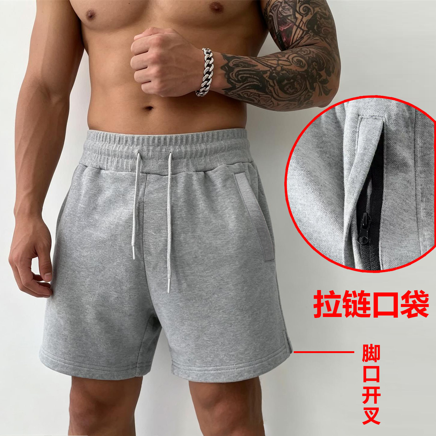 棉质吸汗健身运动短裤修身弹力四分裤子纯色跑步透气中裤男休闲裤