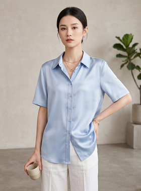 30姆米重磅真丝防晒短袖衬衫女