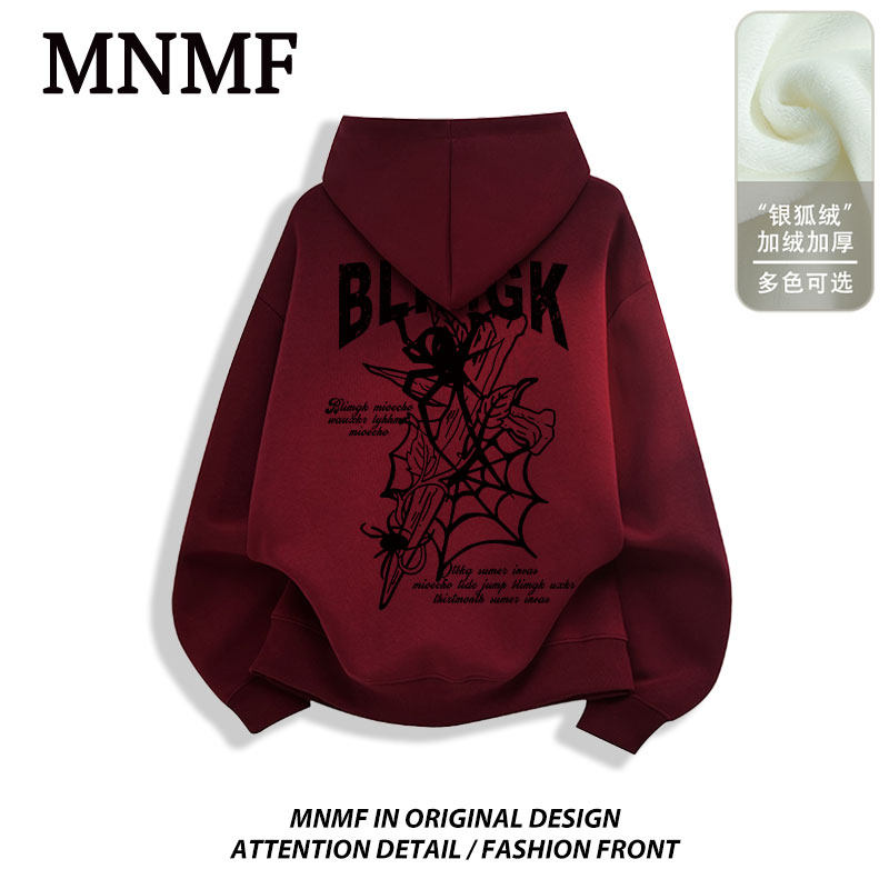 潮牌蜘蛛印花2026秋冬季新款加绒酒红连帽卫衣中大童潮流百搭ins,童装/婴儿装/亲子装,卫衣/绒衫,淘宝优惠券,粉丝福利购,淘宝优惠卷