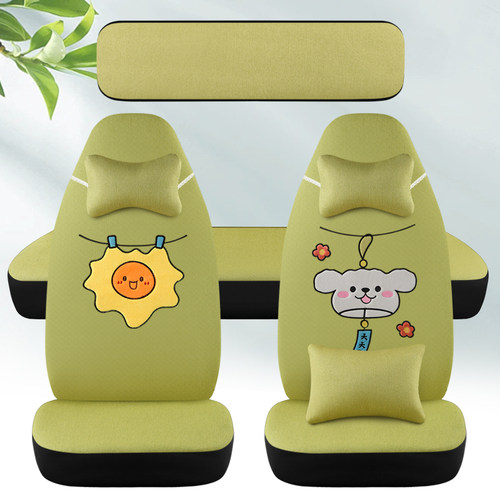 盛昊GL9/GL8/F6/A7/A9/Q2/Q4/C4/A8PRO/V8萤火虫电动四轮车座套