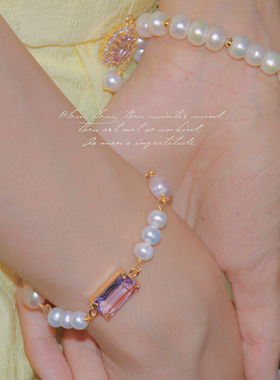 发条橘子原创设计风天然珍珠手链