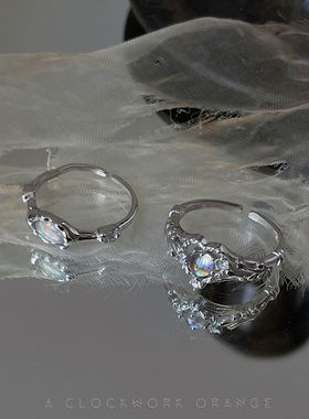 通体925银戒指可调节高级感幻彩